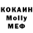 МЕФ VHQ Artem Bespyatyh