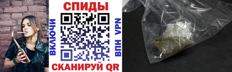 где найти   Мостовской  Бутират вода 