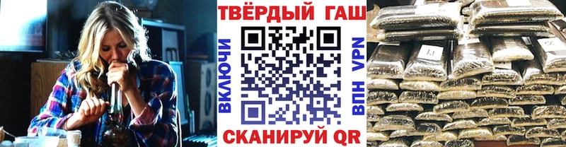 Гашиш Изолятор KRAKEN как зайти Мостовской