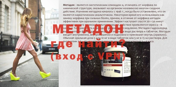 кокс Абдулино