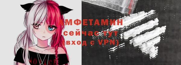 кокс Абдулино