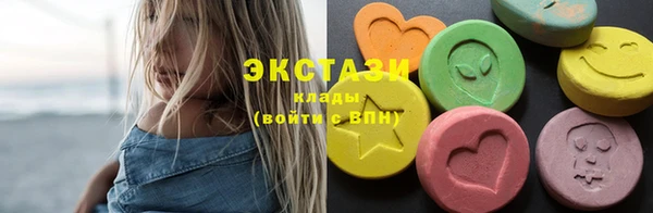 кокс Абдулино