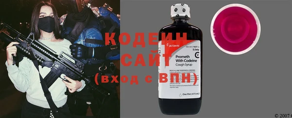 кокс Абдулино