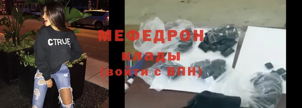 кокс Абдулино