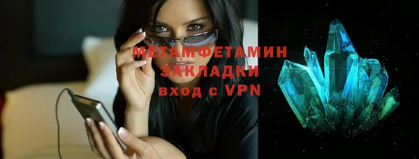 не бодяженный Кукмор