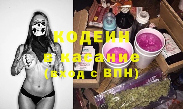 прущая мука Кулебаки