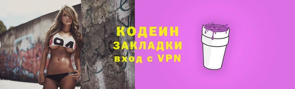 не бодяженный Кукмор