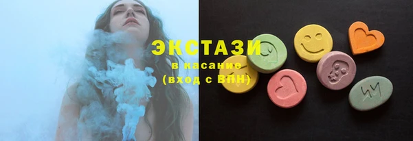 прущая мука Кулебаки