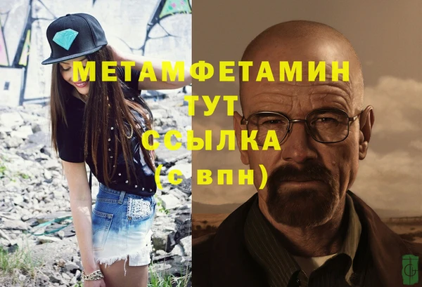 не бодяженный Кукмор