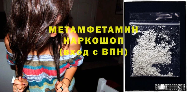 кокс Абдулино
