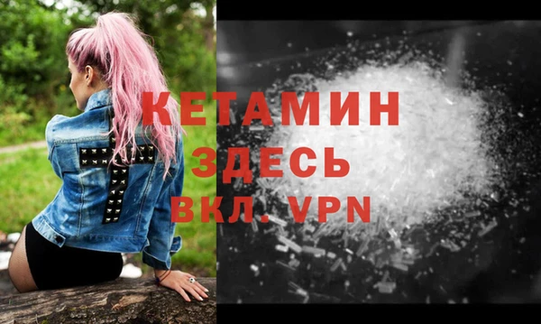 кокс Абдулино