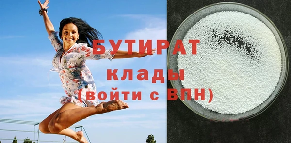 кокс Абдулино