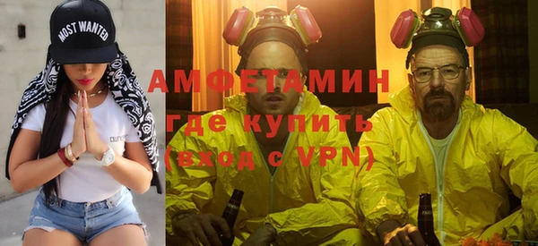 кокаин колумбия Нижневартовск