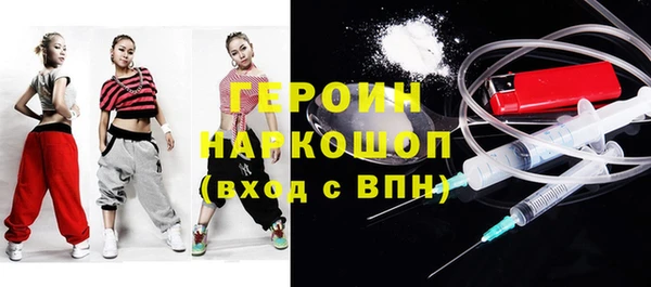не бодяженный Кукмор