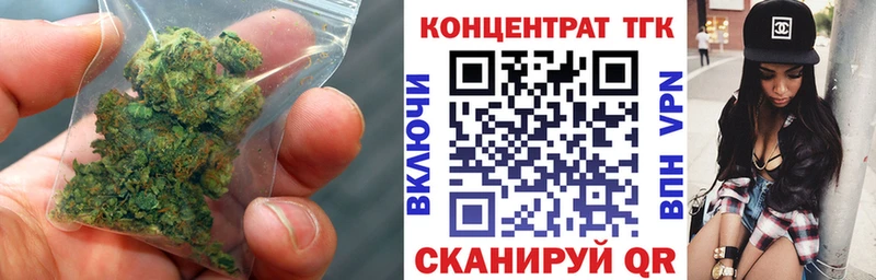 гидра ТОР  Мостовской  Дистиллят ТГК вейп с тгк 